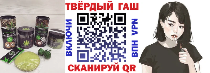 Cannafood конопля Купить Наро-Фоминск