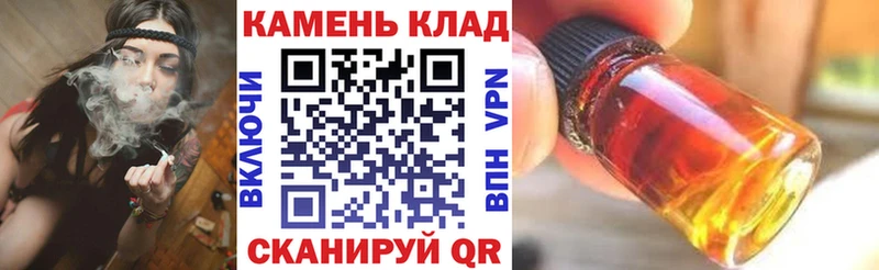 Гашиш Ice-O-Lator Наро-Фоминск