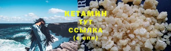 спиды Горняк