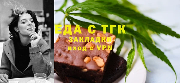 наркотики Горнозаводск