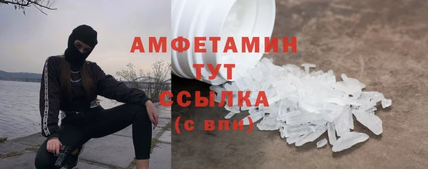 наркотики Горнозаводск