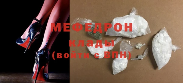 наркотики Горнозаводск