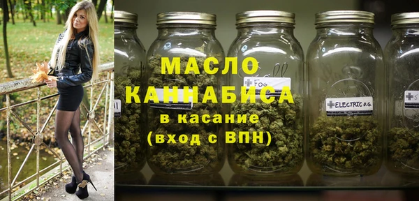 наркотики Горнозаводск
