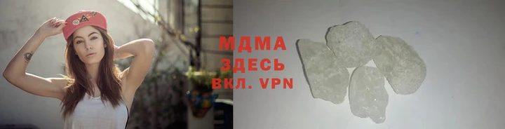 наркотики Горнозаводск