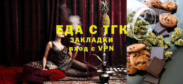 наркотики Горнозаводск