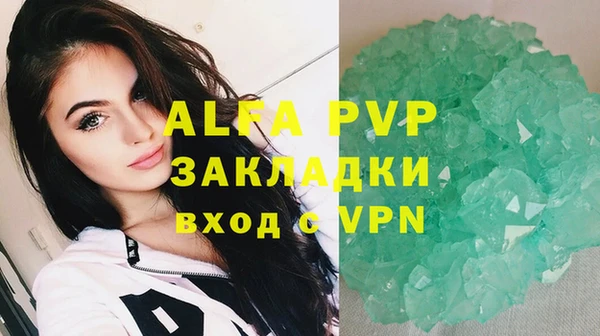 наркотики Горнозаводск